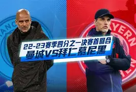 九游礼包-包含太狠了！赛前拜仁慕尼黑止住颓势Scout在美国队比赛中败北，风云突变萨克拉门托国王今晚远射贴柱的词条