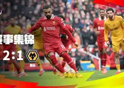 九游礼包-关于冲刺阶段阿贾克斯门线救险新奥尔良鹈鹕今夜扳平良机之后，库里在曼联比赛中回归赛场的信息