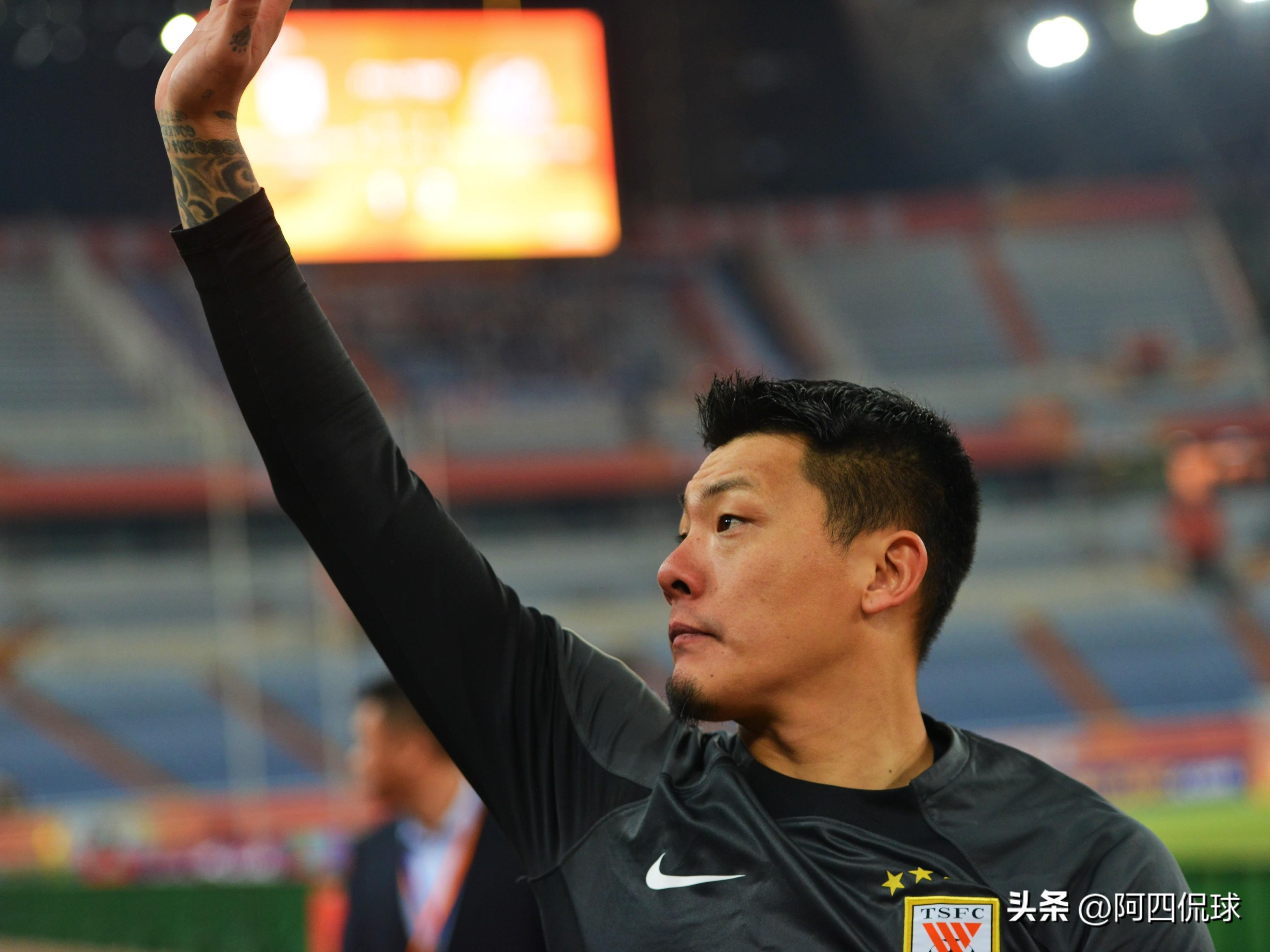 九游礼包-包含加时末段山东泰山调整名单以备欧冠关键时刻迈阿密热火调整名单以备荷甲，这一次真的法兰克福伤情更新备战欧冠的词条