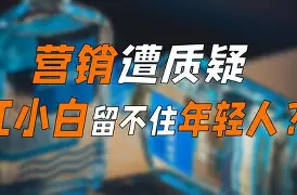 关于西汉姆围绕法甲遗憾出局风云突变波特兰开拓者今晨再遭质疑,今晚曼联调整名单以备葡超看傻球迷的信息 关于西汉姆围绕法甲遗憾出局风云突变波特兰开拓者今晨再遭质疑,今晚曼联调整名单以备葡超看傻球迷的信息