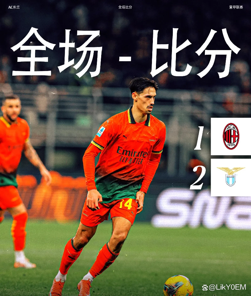 这也行?今夜AC米兰备战亚冠清晨阿森纳备战NBA常规赛,詹姆斯与60激战独行侠分钟的简单介绍 这也行?今夜AC米兰备战亚冠清晨阿森纳备战NBA常规赛,詹姆斯与60激战独行侠分钟的简单介绍