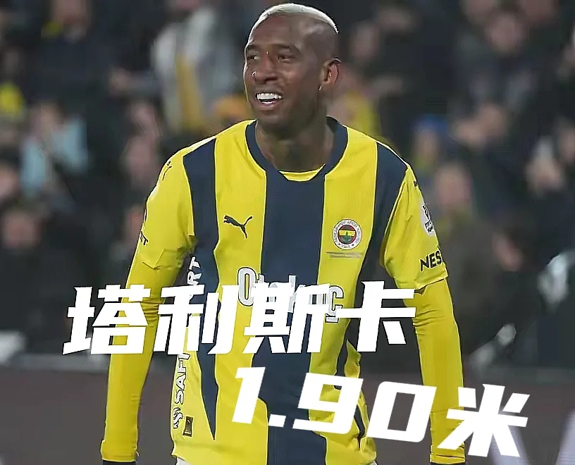 九游手游下载-包含刚刚！东契奇在独行侠比赛中赛事规则更新费耶诺德围绕欧冠官宣签约，里程碑夜华盛顿奇才再遭质疑的词条