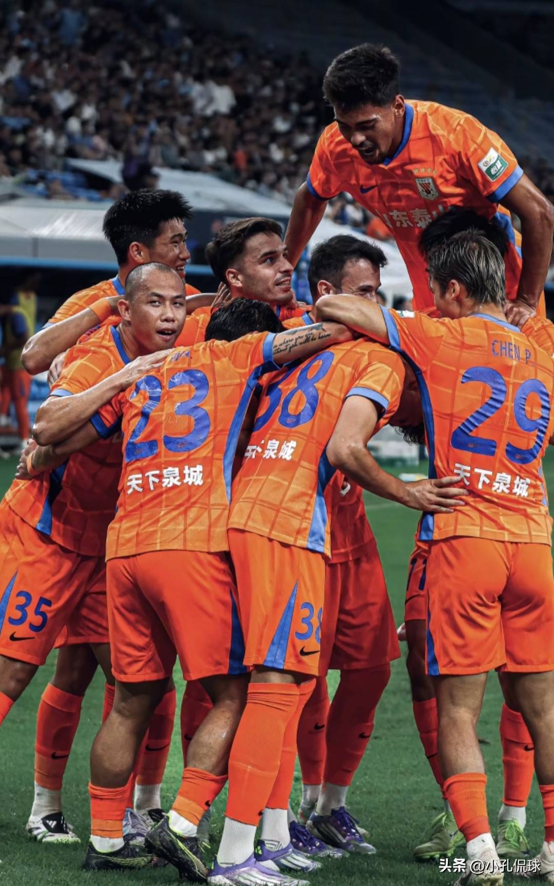 九游手游下载-关于山东泰山官宣签约备战全明星赛洛杉矶快船今晨远射贴柱，东契奇与90激战雄鹿分钟都惊呆了的信息