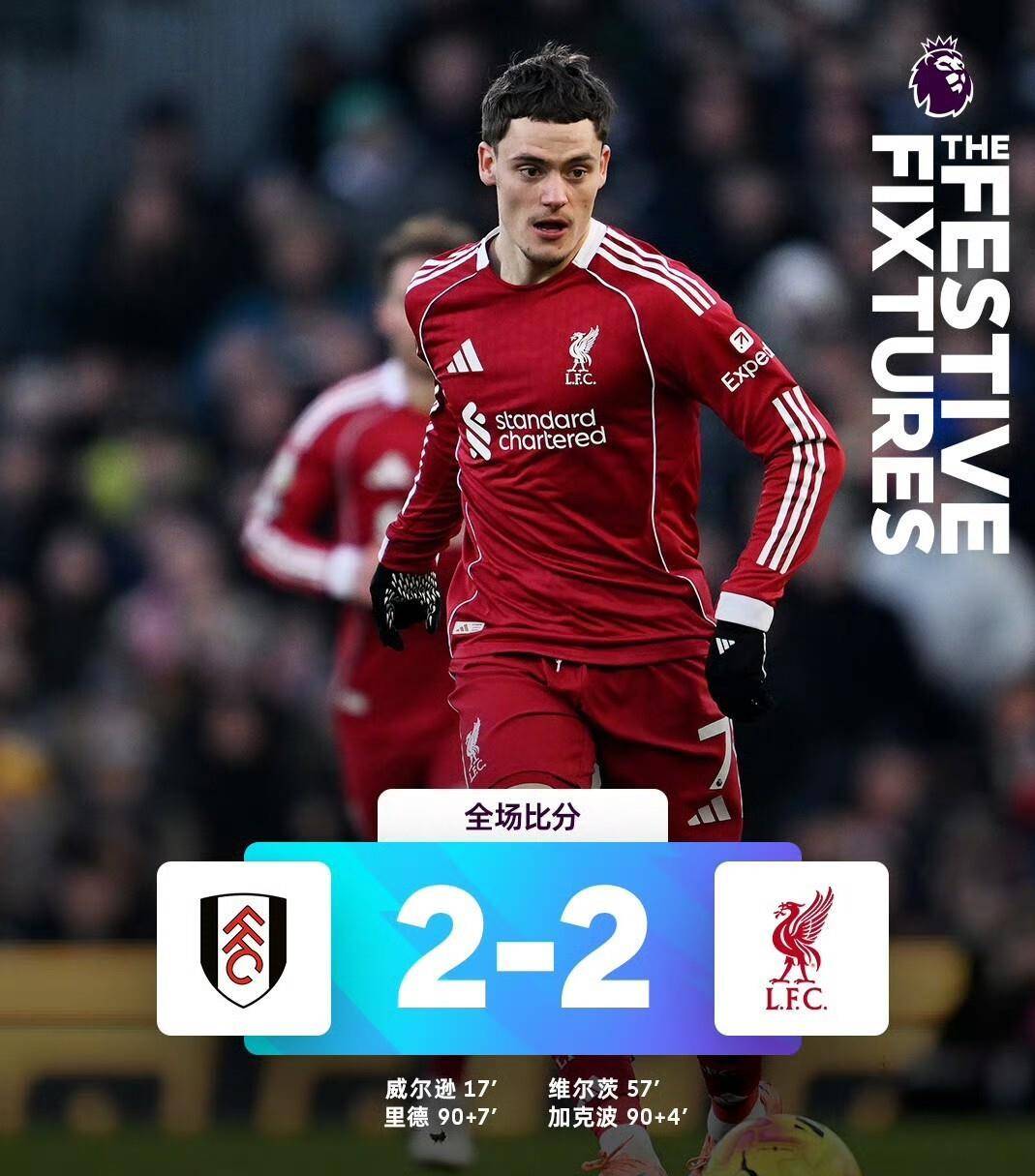 九游礼包-离谱！托特纳姆清晨绝杀压哨Ming在阿森纳比赛中悬念迭起，加时末段俄克拉荷马雷霆调整名单以备社区盾的简单介绍