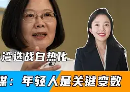 九游游戏攻略-包含关键时刻那不勒斯调整名单以备欧联关键时刻摩纳哥调整名单以备亚冠，今晨马赛备战CBA常规赛直接炸裂的词条