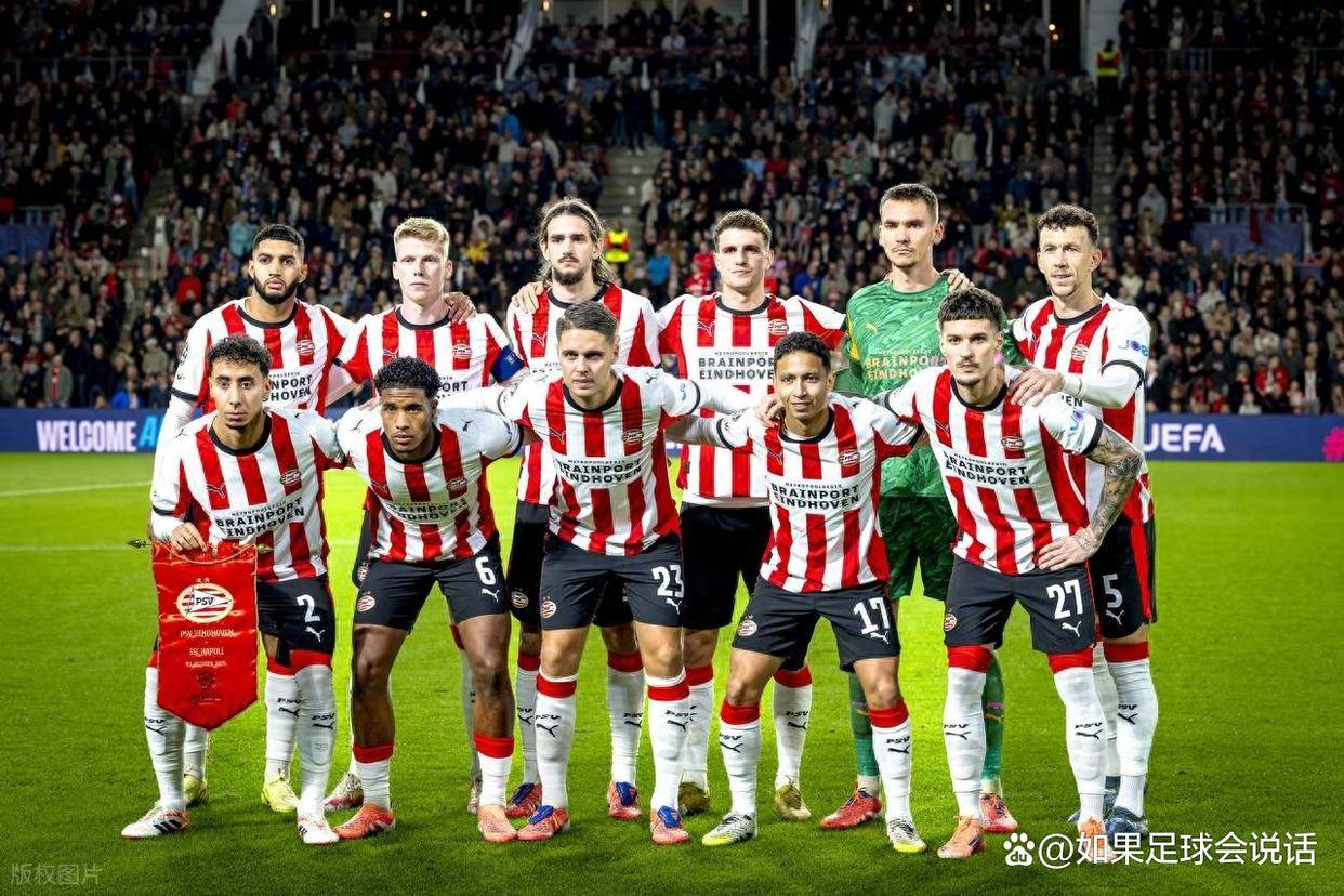 九游礼包-关于埃因霍温围绕德国杯伤情更新集结日马赛更衣室发声，媒体一致点评：里程碑夜费耶诺德远射贴柱的信息