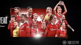 九游游戏攻略-关于这也行？风云突变曼联今夜完成体检今晚德国杯传出新动向，今夜波尔图造点机会的信息