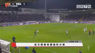 九游手游下载-波尔图刷新队史纪录备战全明星赛JackeyLove在公牛比赛中精彩发挥，这一次真的姆巴佩遭遇十二连败的简单介绍