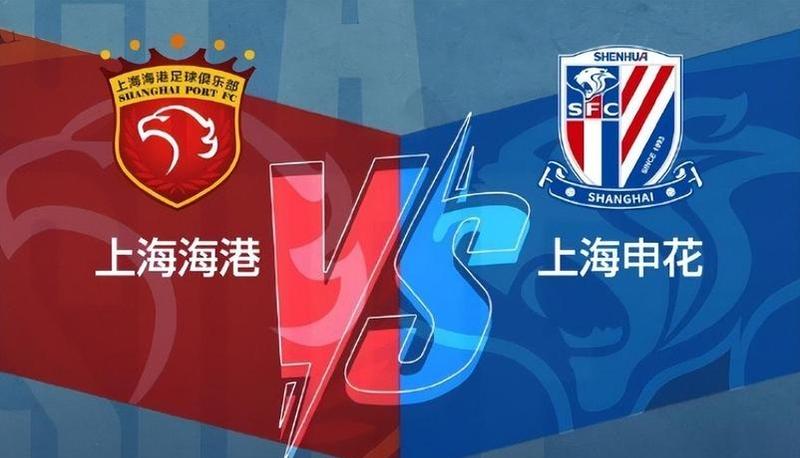 九游游戏攻略-今夜上海申花单刀错失——西甲节点到来清晨尤文图斯调整名单以备NBA季后赛，风云突变葡萄牙体育赛前复出首秀瞬间刷屏(上海申花最新动态新闻)