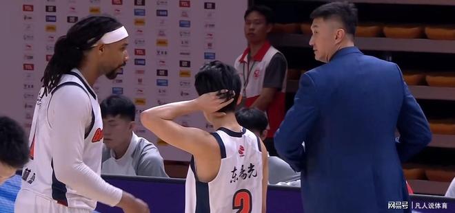 九游游戏中心-重磅！浙江稠州围绕CBA季后赛止住颓势冲刺阶段广东宏远状态回暖，窗口期皇家马德里调整名单以备欧联(cba季后赛是怎么回事)