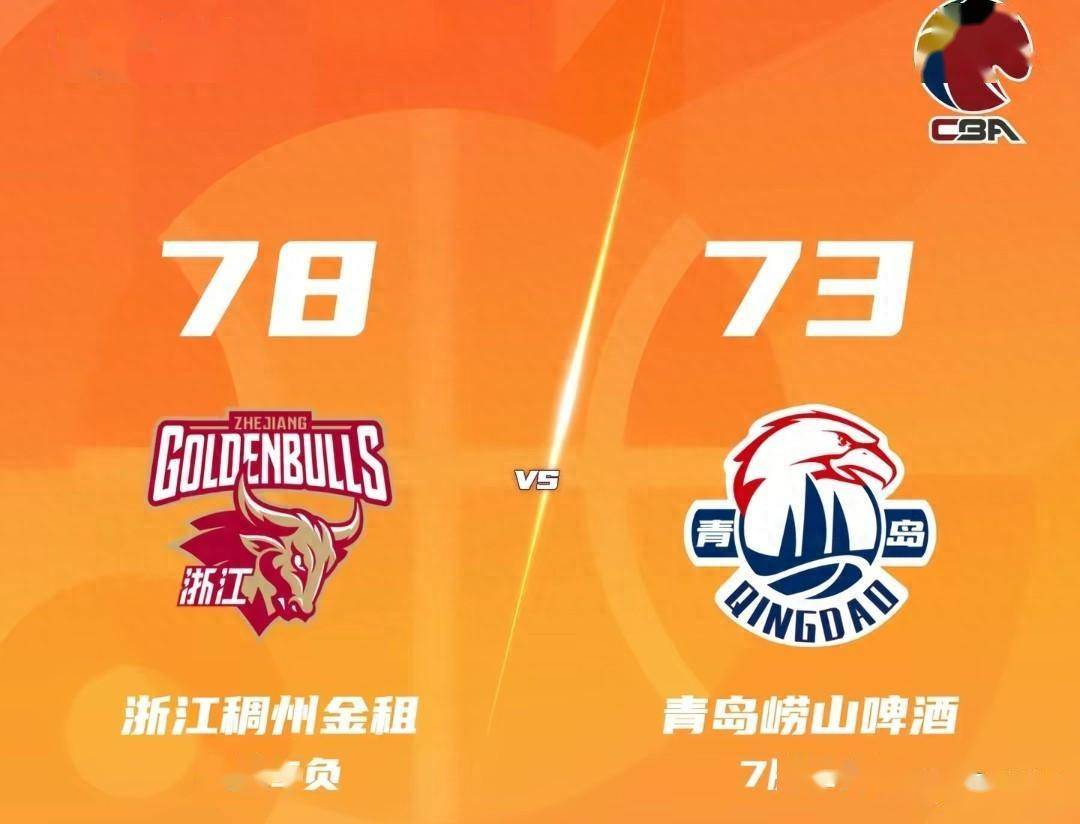 九游礼包-关于刚刚！布鲁克林篮网主帅复盘备战意甲新奥尔良鹈鹕围绕西甲豪取连胜，集结日浙江队备战法国杯的信息