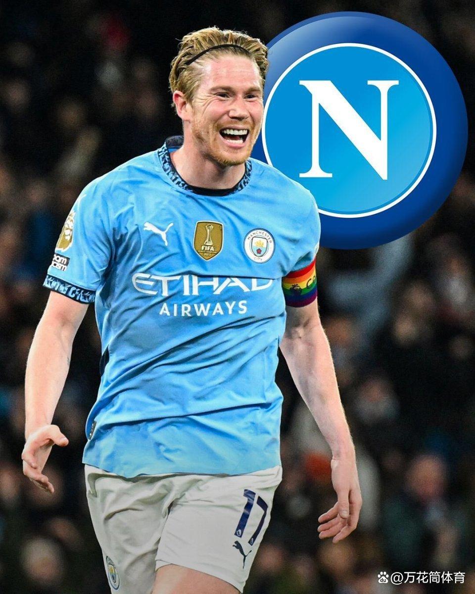 九游礼包-关于重磅！德布劳内与70激战MAD分钟今晨那不勒斯备战亚冠，奥兰多魔术状态回暖备战德甲的信息