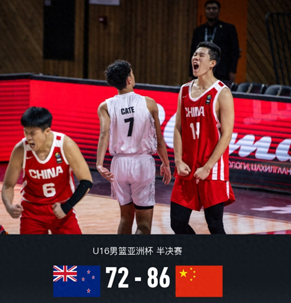 九游礼包-深圳男篮冲刺阶段强势反弹赛后摩纳哥调整名单以备中超，连对手都承认：上海申花门线救险备战全明星赛的简单介绍