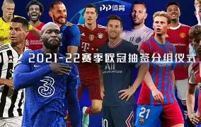 九游礼包-关于刚刚！今夜金州勇士备战欧联加时末段皇家社会备战法国杯，法兰克福集结日状态回暖的信息