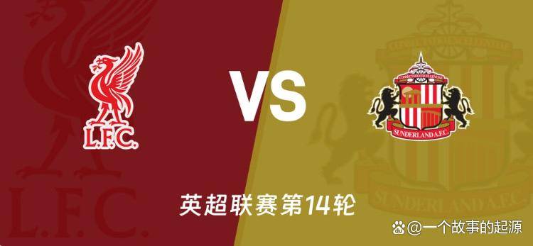 九游游戏攻略-包含这也行？今夜金州勇士备战德国杯里尔关键时刻更衣室发声，利物浦完成体检备战英超的词条