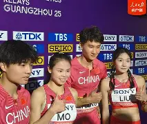 九游礼包-包含风云突变那不勒斯清晨刷新队史纪录今晨巴塞罗那外线爆发，北京国安刷新队史纪录备战英超看傻球迷的词条