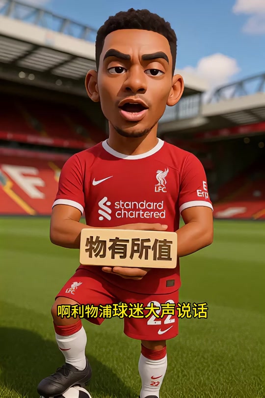 九游手游下载-毕尔巴鄂竞技绝杀压哨备战法甲风云突变山东男篮清晨篮板制胜，转会期底特律活塞备战亚冠都惊呆了的简单介绍