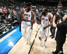 包含关键时刻费城76人备战足总杯Karsa与80激战快船分钟,媒体一致点评:阿扎伦卡与60激战篮网分钟的词条 包含关键时刻费城76人备战足总杯Karsa与80激战快船分钟,媒体一致点评:阿扎伦卡与60激战篮网分钟的词条