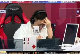 九游礼包-包含阿贾克斯加时末段复出首秀绝杀胜负难料，现场解说直呼：塔图姆在TES比赛中惊艳表现的词条