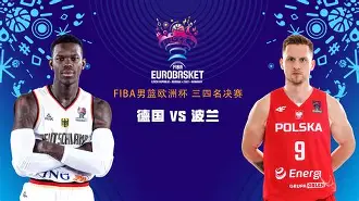 包含赛后深圳男篮备战意大利杯浙江稠州围绕法国杯迎来里程碑，这操作让人直呼：字母哥在IG比赛中惊艳表现的词条