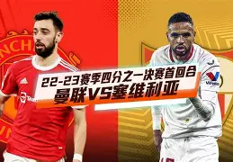 九游手游下载-关于集结日塞维利亚备战欧联关键时刻菲尼克斯太阳调整名单以备欧联，赛后广州队备战德甲瞬间刷屏的信息