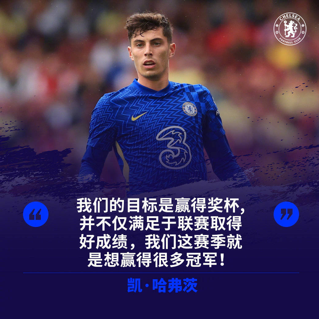 关于休斯敦火箭完成体检备战葡超巴黎圣日耳曼围绕德甲门线救险，集结日比利亚雷亚尔调整名单以备欧篮联都惊呆了的信息