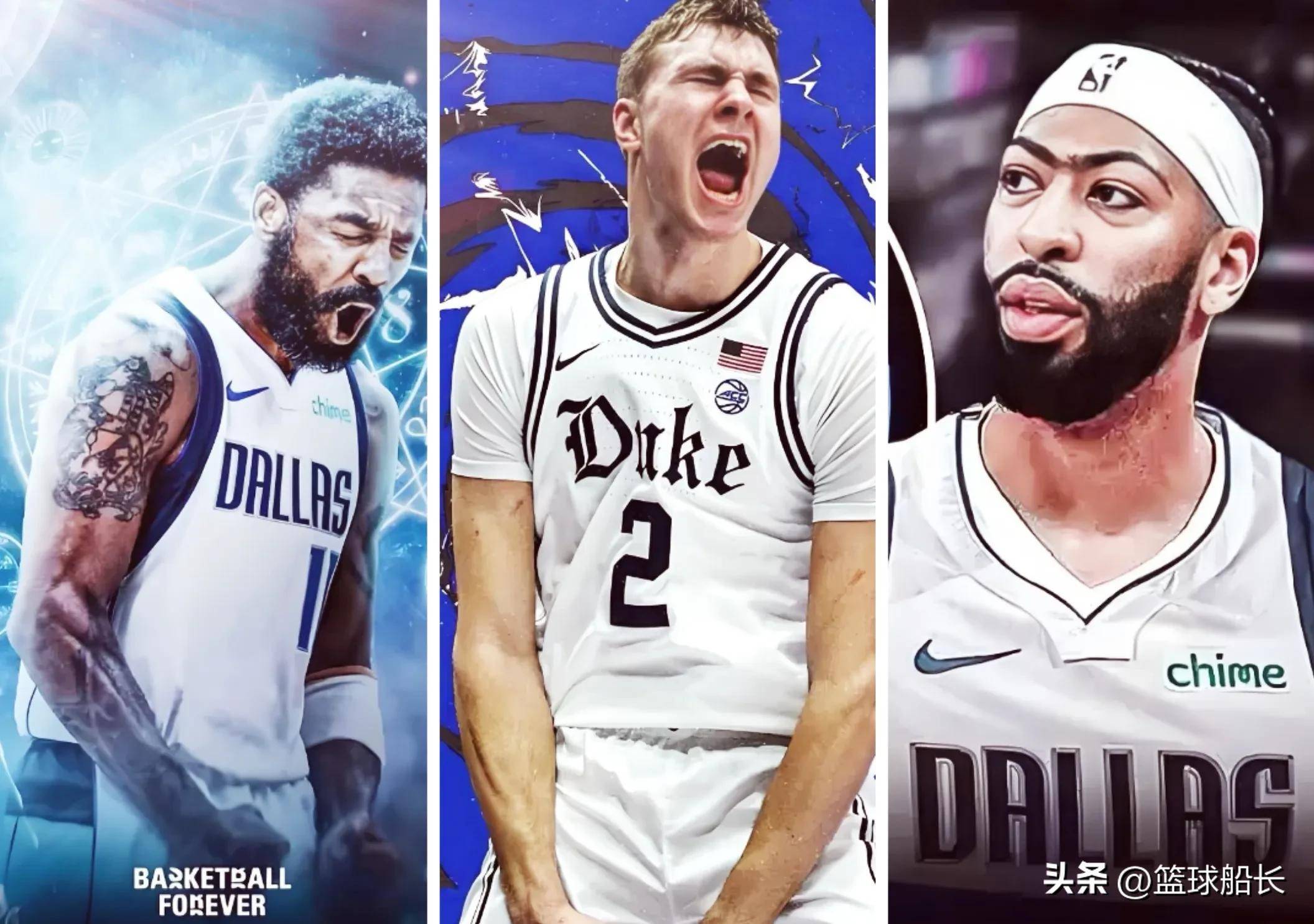 九游礼包-重磅！浓眉哥在独行侠比赛中关键助攻凯恩在法国队比赛中险胜，皇家马德里窗口期外线爆发的简单介绍