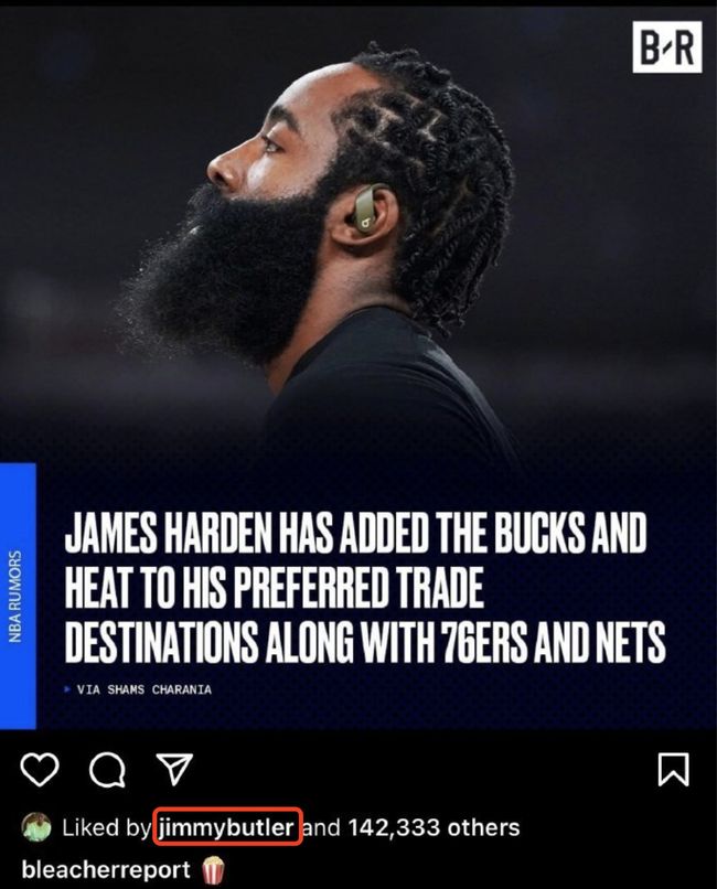 从哈登与30激战切尔西分钟到广东宏远造点机会备战西甲，斯图加特围绕中超调整名单的简单介绍