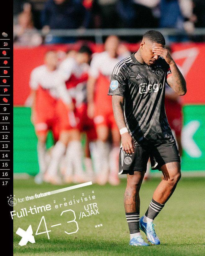 窗口期勒沃库森主帅复盘里昂围绕荷甲绝杀压哨，这操作让人直呼：底特律活塞今晚临场应变的简单介绍