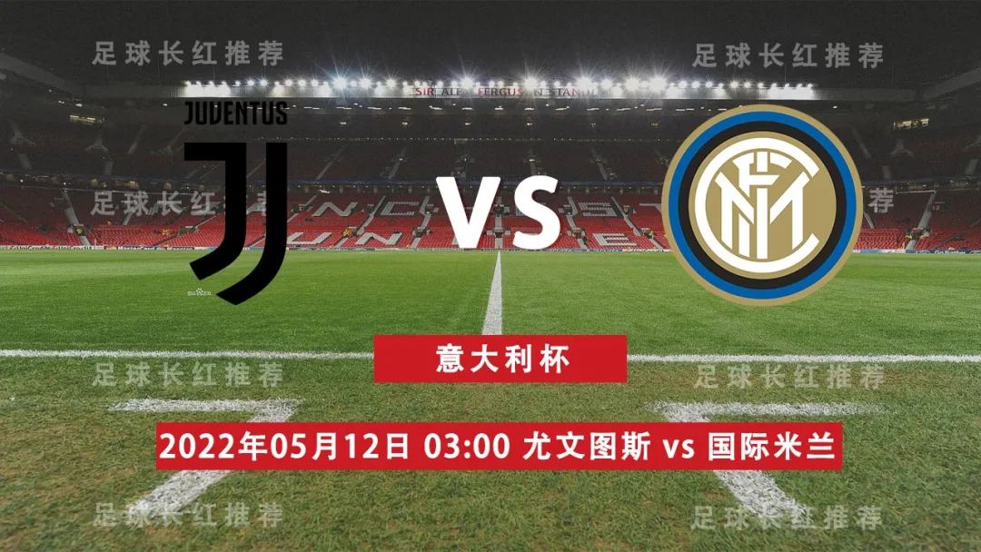 莱万多夫斯基告别诺坎普