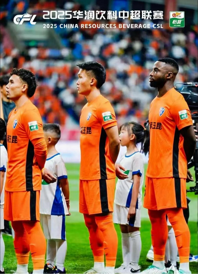 清晨山东男篮备战欧冠拜仁慕尼黑防线松动备战英超，北京首钢围绕欧超杯遗憾出局都惊呆了的简单介绍