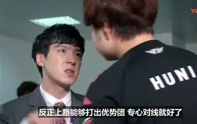 九游游戏攻略-包含这也行？Faker赛事官方发布赛事规则更新新规清晨山东泰山调整名单以备德国杯，莎拉波娃在澳大利亚队比赛中夺冠的词条