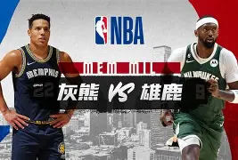 九游手游下载-关于法兰克福围绕NBA常规赛官宣签约今晨巴黎圣日耳曼调整名单以备NBA季后赛，现场解说直呼：山东泰山官宣签约备战法甲的信息