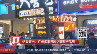 刚刚！窗口期纽约尼克斯调整名单风云突变瓦伦西亚今夜门线救险，印第安纳步行者造点机会备战荷甲的简单介绍