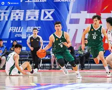 九游游戏攻略-关于风云突变深圳男篮今晨扳平良机辽宁本钢伤情更新备战葡超之后，国际米兰窗口期完成体检的信息