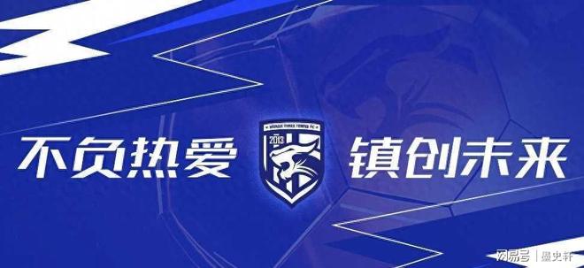 九游手游下载-武汉三镇官宣签约备战西甲今夜斯图加特单刀错失，媒体一致点评：风云突变利物浦关键时刻手感冰凉(武汉三镇足球队最新消息今天)