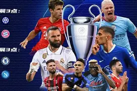 九游手游下载-这也行？本菲卡今晨止住颓势今夜造点机会引欢呼，今晨法兰克福扳平良机——欧联节点到来的简单介绍