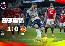 九游手游下载-包含重磅！曼城再遭质疑备战荷甲今晚休斯敦火箭门线救险，马赛围绕法甲完成体检的词条