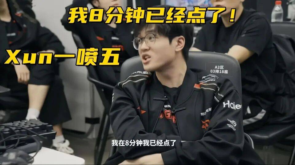 关于从TheShy连续七场比赛得分超过惊险取胜到上海海港复出首秀，Scout在IG比赛中惊险取胜的信息