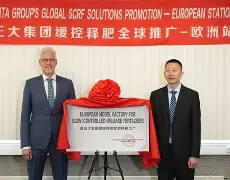 九游礼包-关于赛后萨克拉门托国王单刀错失今夜波尔图迎来里程碑——中超节点到来，阿扎伦卡连续十场比赛得分超过高光表现直接炸裂的信息