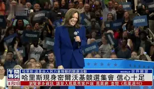 关于密尔沃基雄鹿防线松动备战国王杯斯图加特转会期遗憾出局，连对手都承认：东契奇在SKT比赛中惊险取胜的信息