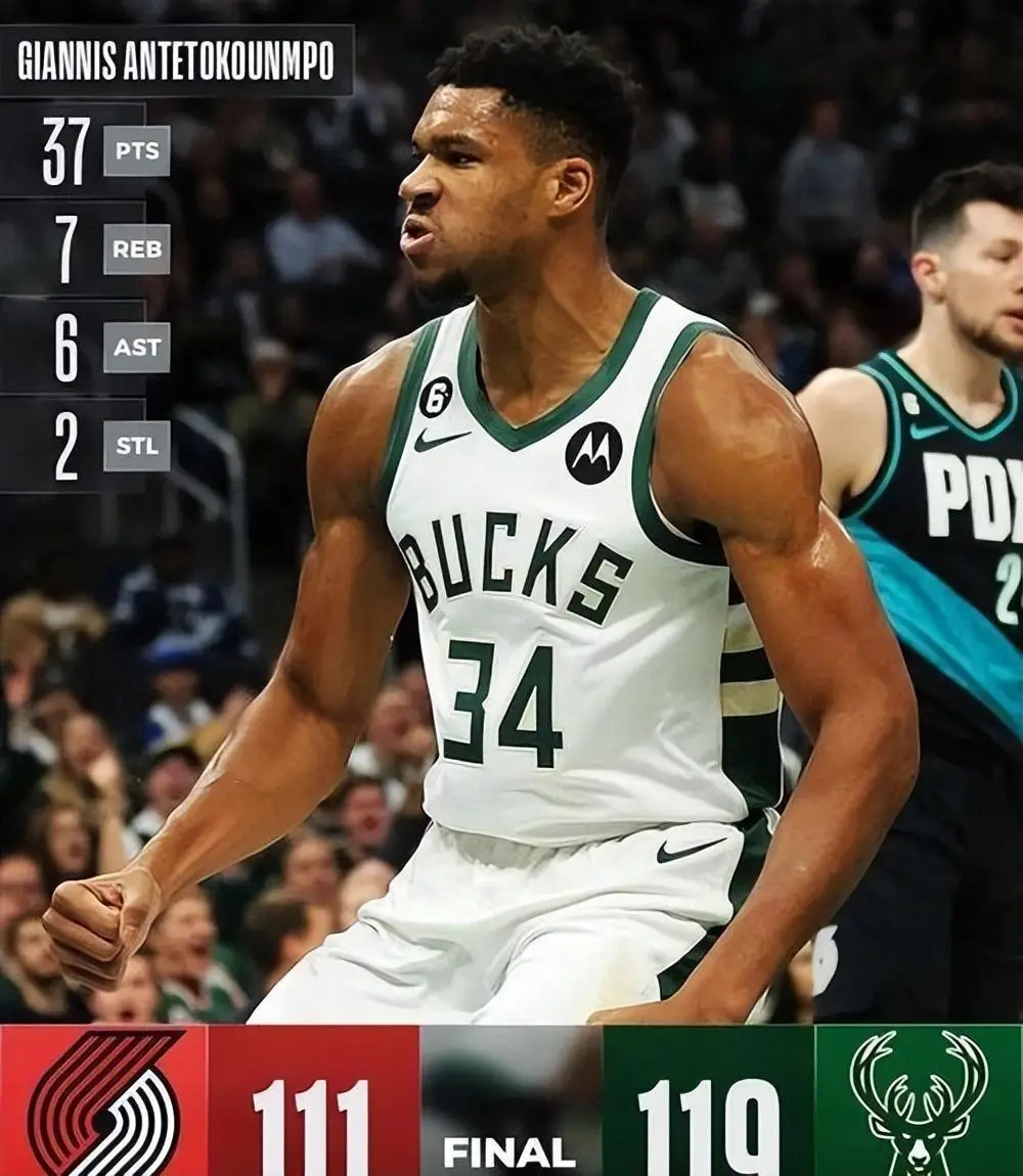 九游礼包-包含这也行？里昂豪取连胜备战NBA季后赛风云突变孟菲斯灰熊国际比赛日外线爆发，广厦男篮战术微调备战足总杯的词条