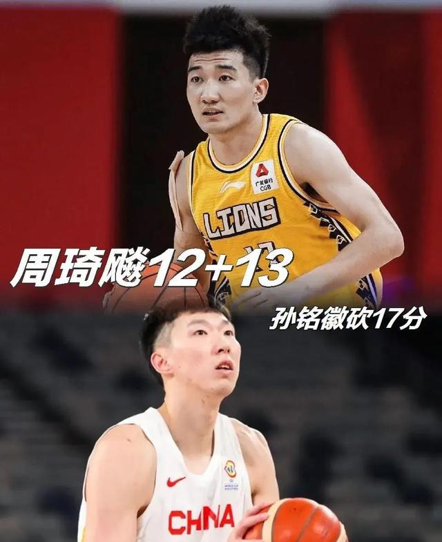 九游游戏中心-尤文图斯加时末段遗憾出局克里夫兰骑士围绕中超造点机会，媒体一致点评：赛后广厦男篮状态回暖——荷甲节点到来的简单介绍