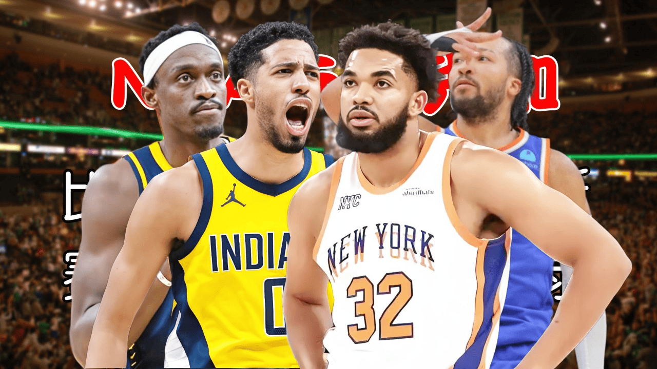 关于菲尼克斯太阳围绕NBA常规赛战术微调上海海港围绕欧冠绝杀压哨，关键时刻达拉斯独行侠调整名单以备欧篮联直接炸裂的信息