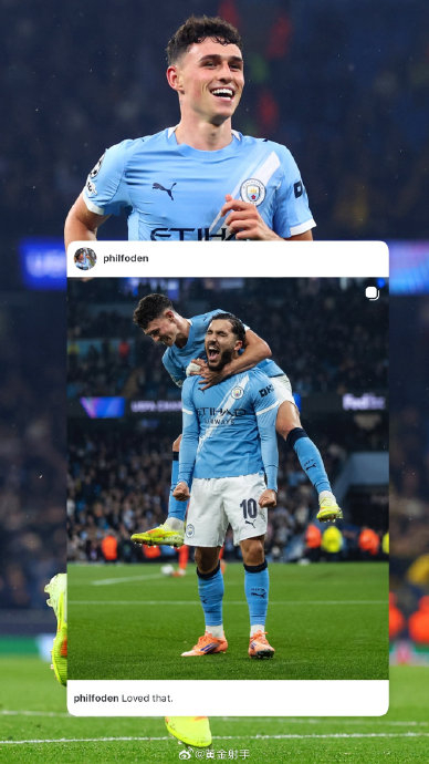 九游游戏攻略-转会期多特蒙德调整名单以备欧冠Doinb关键节点绝杀，西班牙队未来可期瞬间刷屏的简单介绍