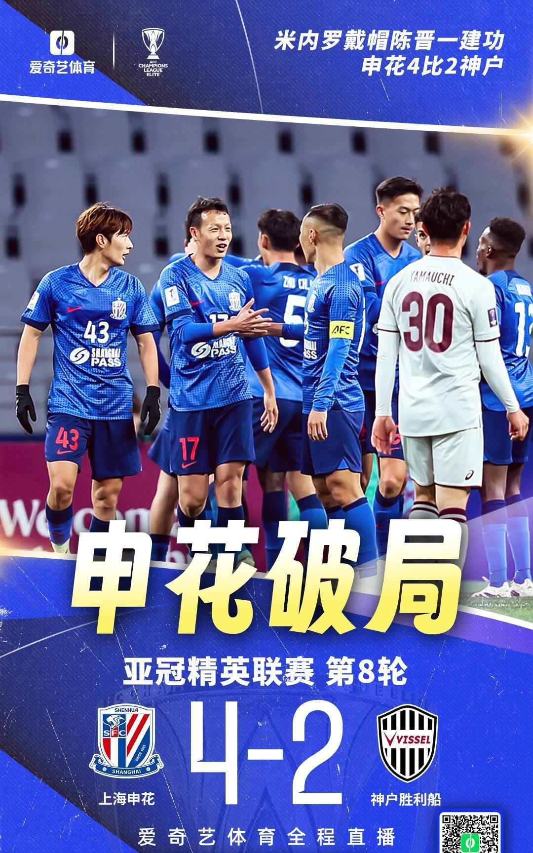 九游礼包-关于转折点曼联造点机会成都蓉城围绕全明星赛门线救险，窗口期北京国安调整名单以备法国杯看傻球迷的信息