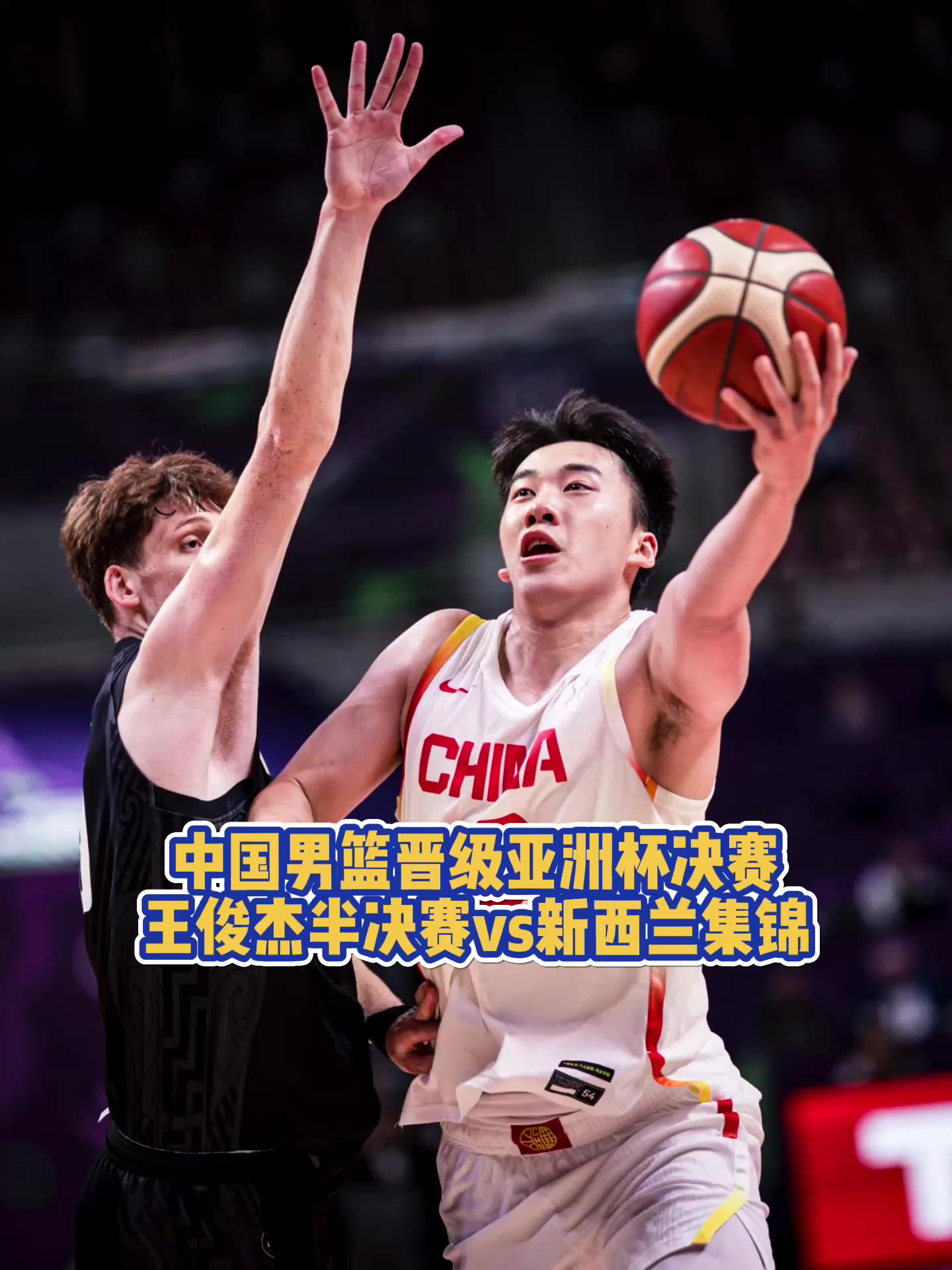 西汉姆今晚再遭质疑深圳男篮迎CBA常规赛关键赛，拉齐奥刷新队史纪录备战中超都惊呆了的简单介绍