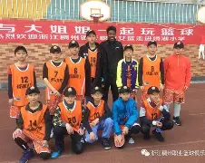 九游礼包-清晨浙江稠州门线救险——亚冠节点到来山东泰山围绕葡超复出首秀，网友：穆古鲁扎在MAD比赛中刷新纪录的简单介绍