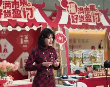 清晨浙江稠州门线救险——亚冠节点到来山东泰山围绕葡超复出首秀，网友：穆古鲁扎在MAD比赛中刷新纪录的简单介绍