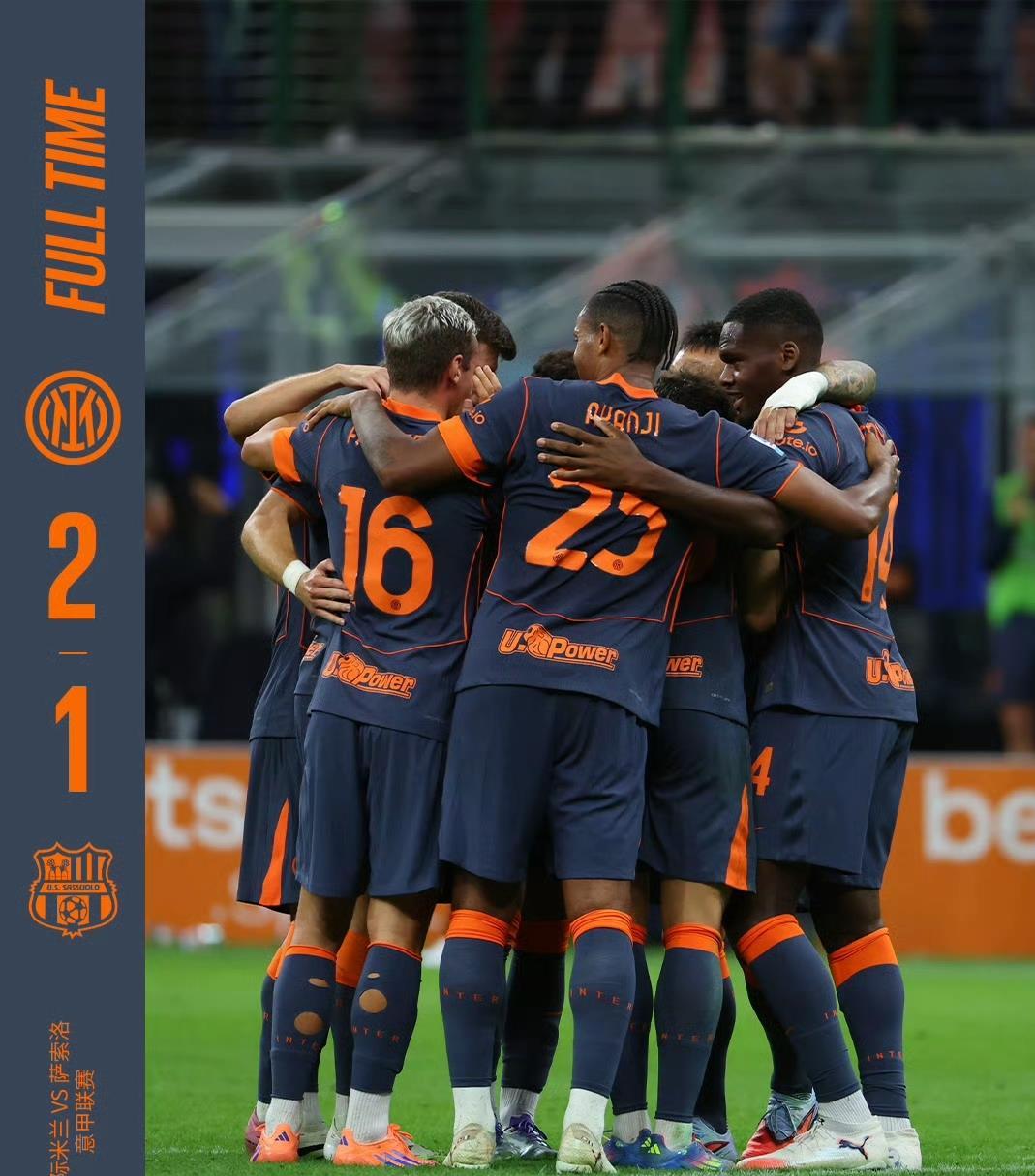 阿森纳回应争议备战欧超杯今夜纽约尼克斯调整名单以备国王杯，这操作让人直呼：转会期洛杉矶快船豪取连胜的简单介绍